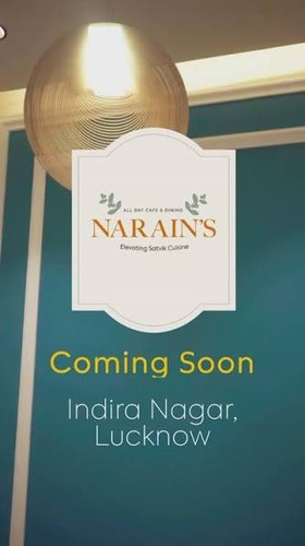 Narain's